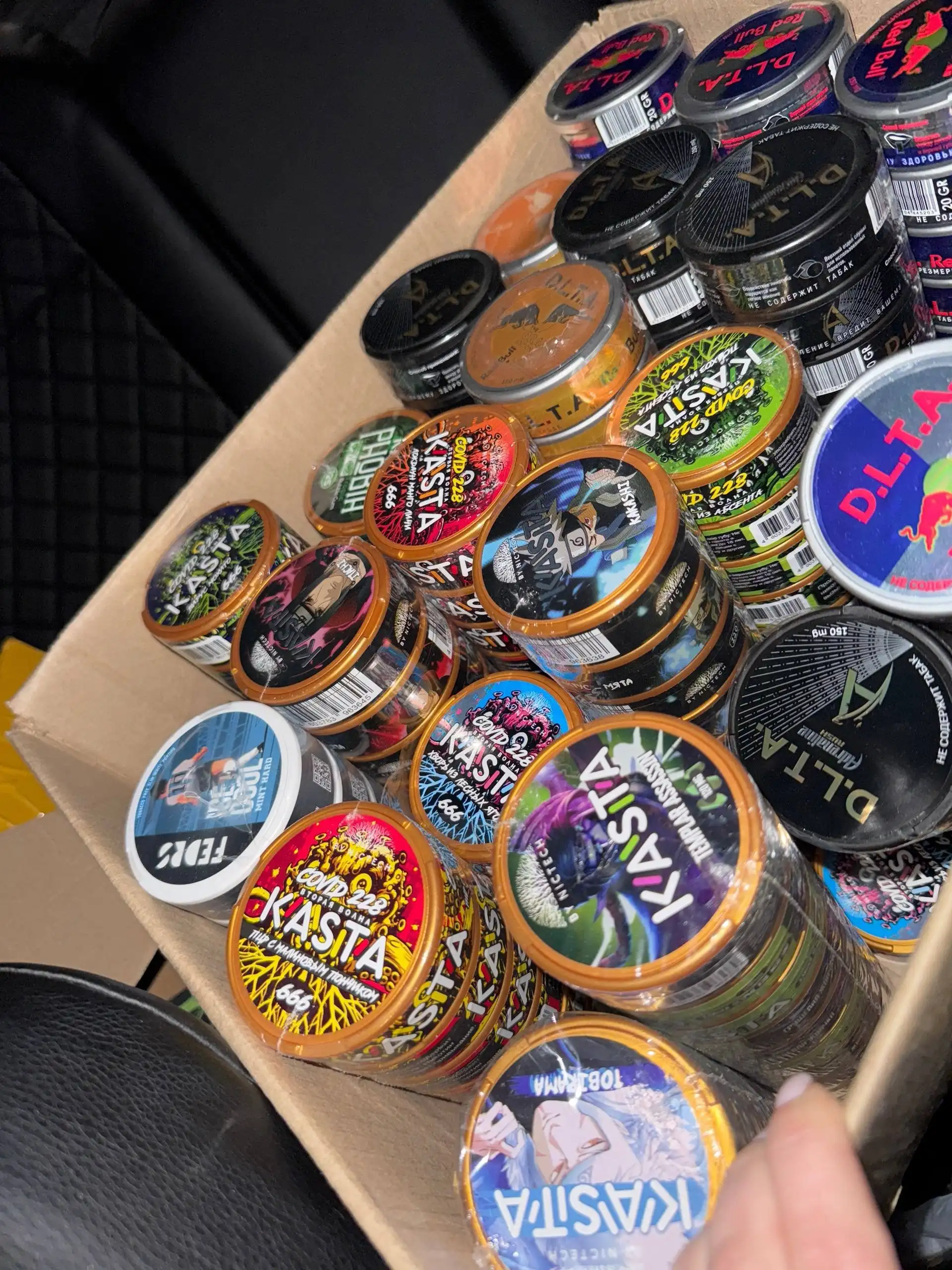 Опт и розница с доставкой по городу