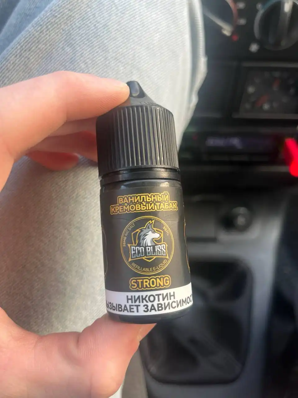 Полбанки товара