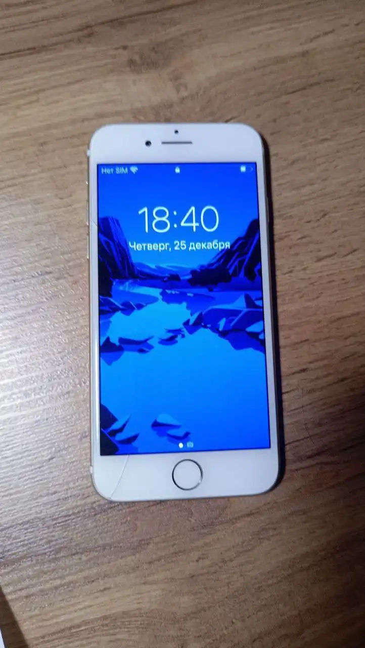 Обмен iPhone 7 на Android