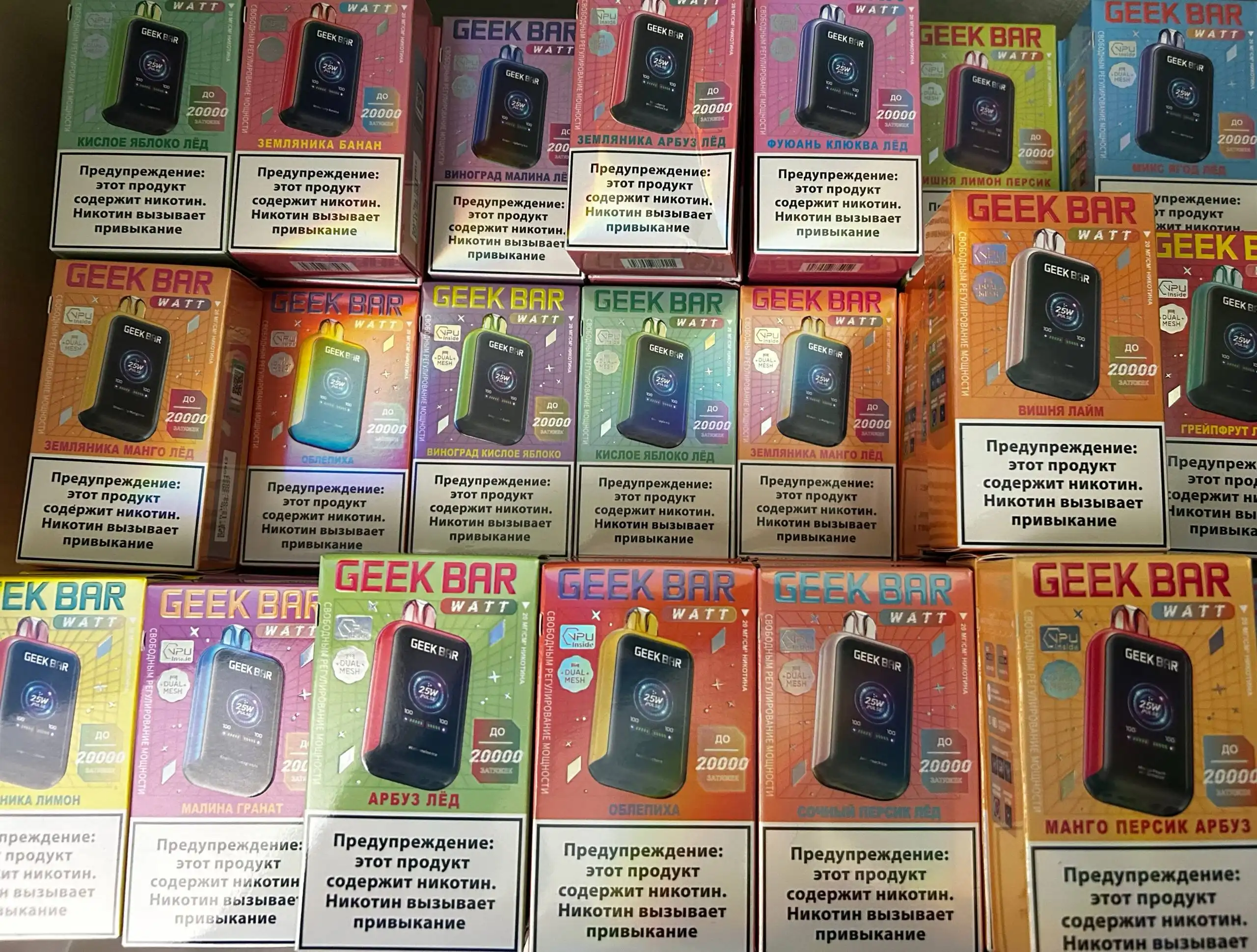 Продам товар с бесплатной доставкой и самовывозом