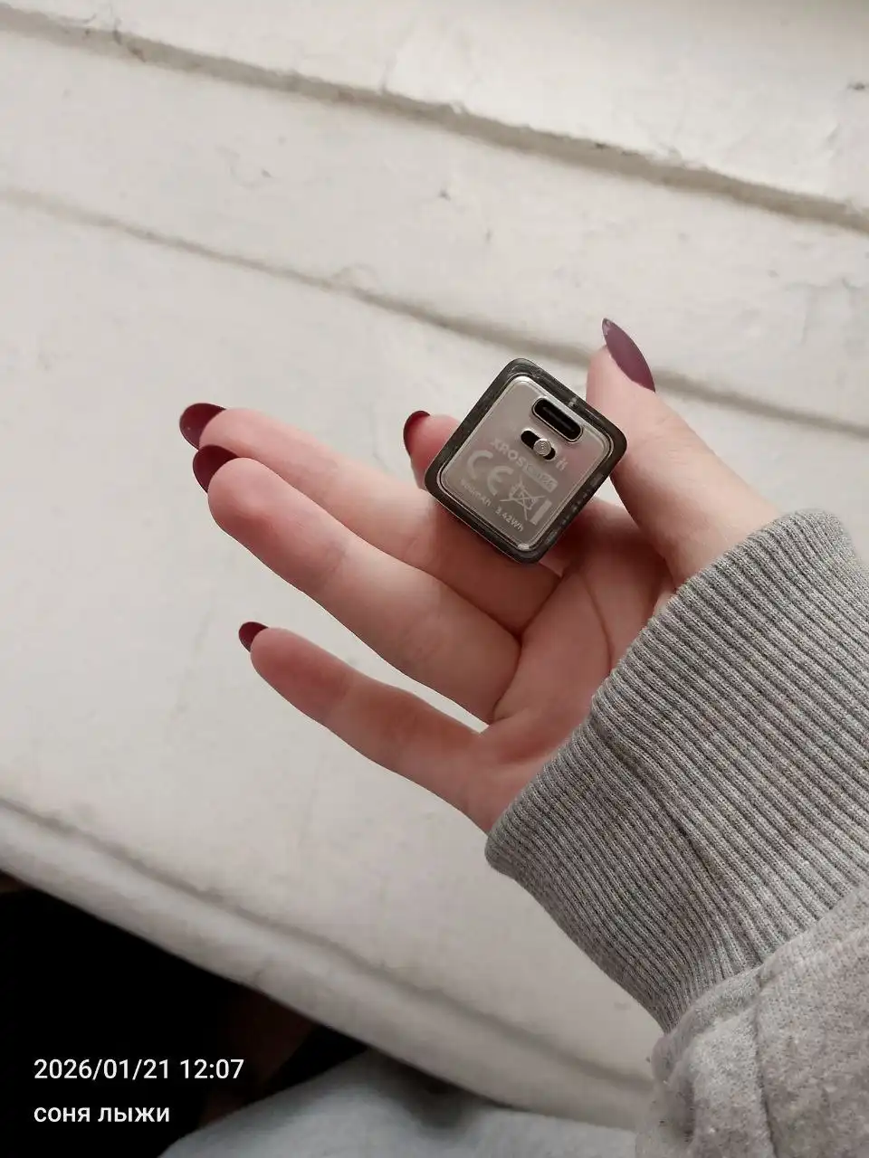 Продажа товара в Кирове - Барахолка в Киров