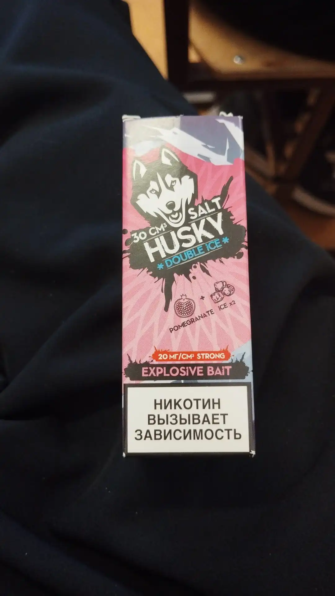 Продам жижу Хаски гранат лёд - Барахолка в Киров