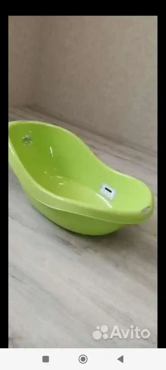 Ванночка с термометром - Товары для детей в Саратов