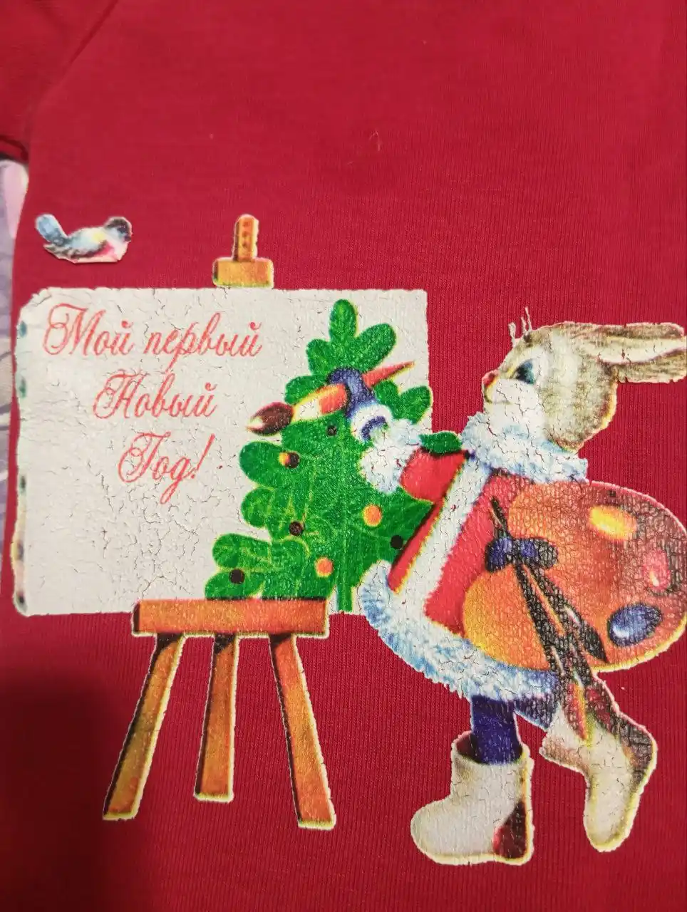 Новогодний костюм гномика