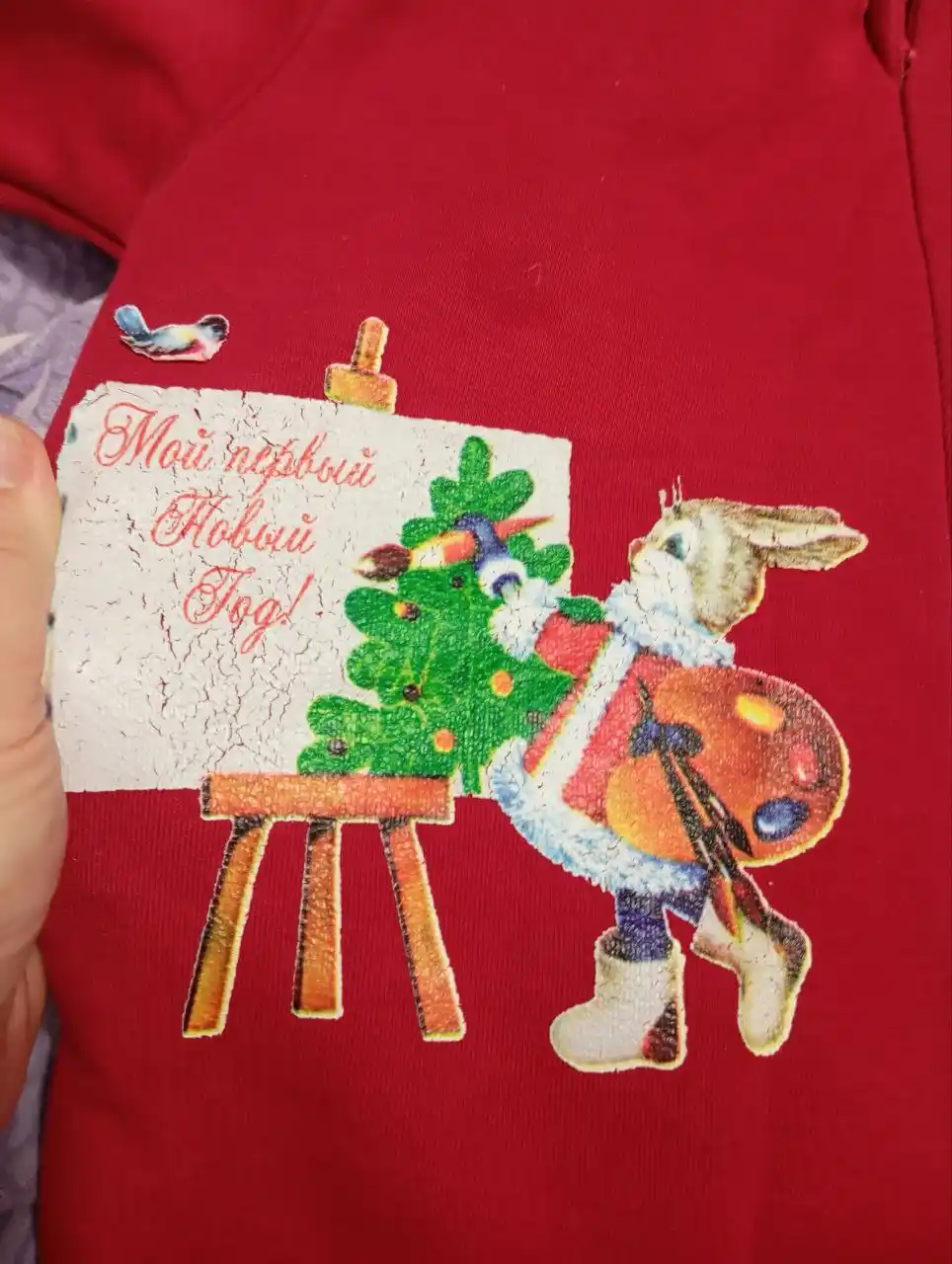 Новогодний костюм гномика