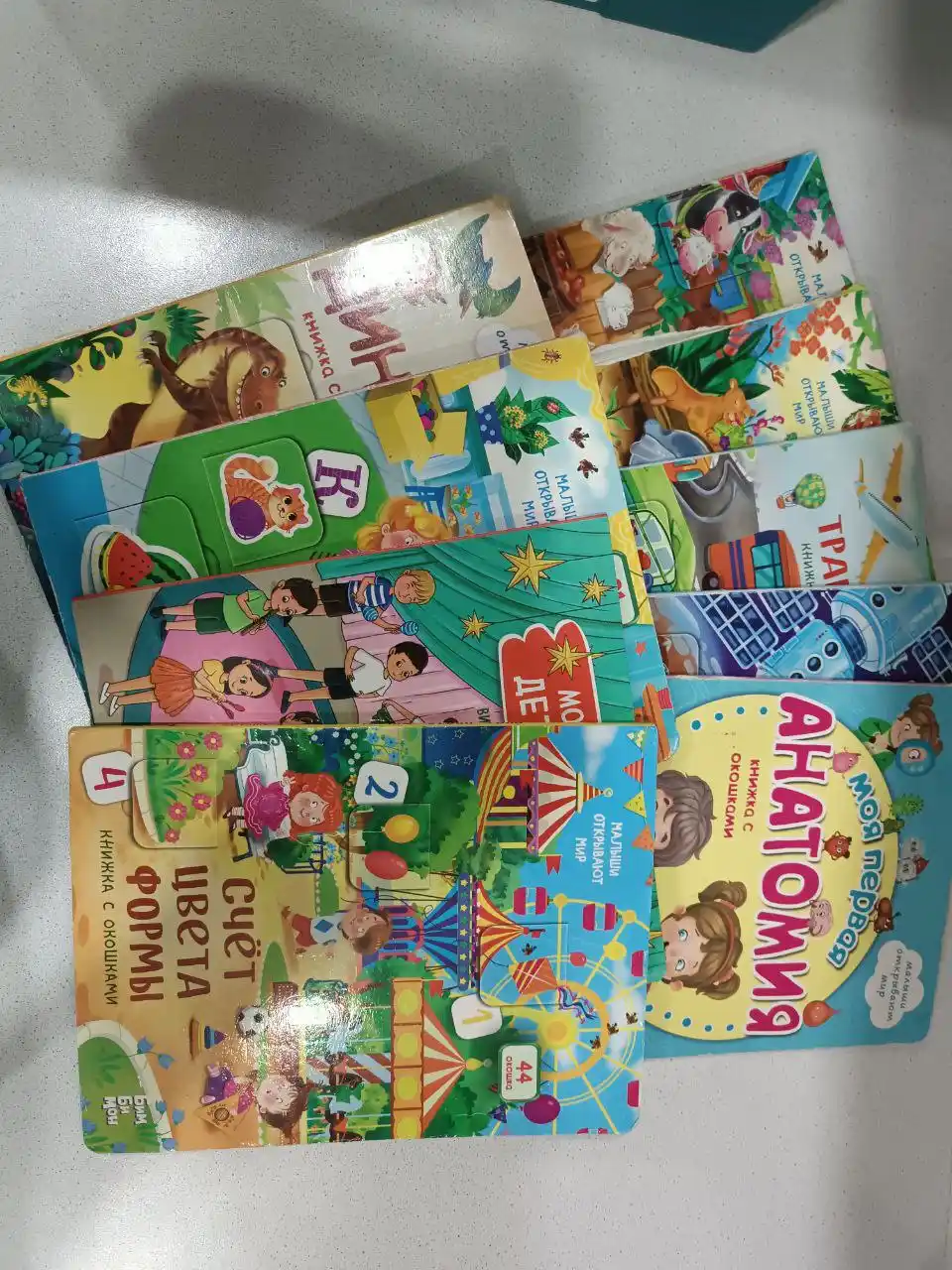 Детские товары - Товары для детей в Саратов