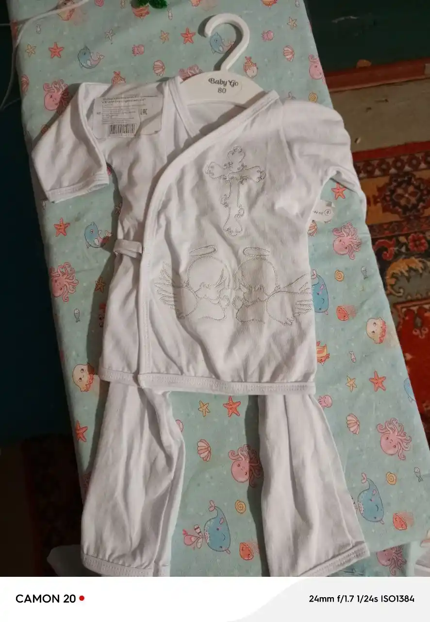 Крестильный набор для мальчика - Товары для детей в Саратов