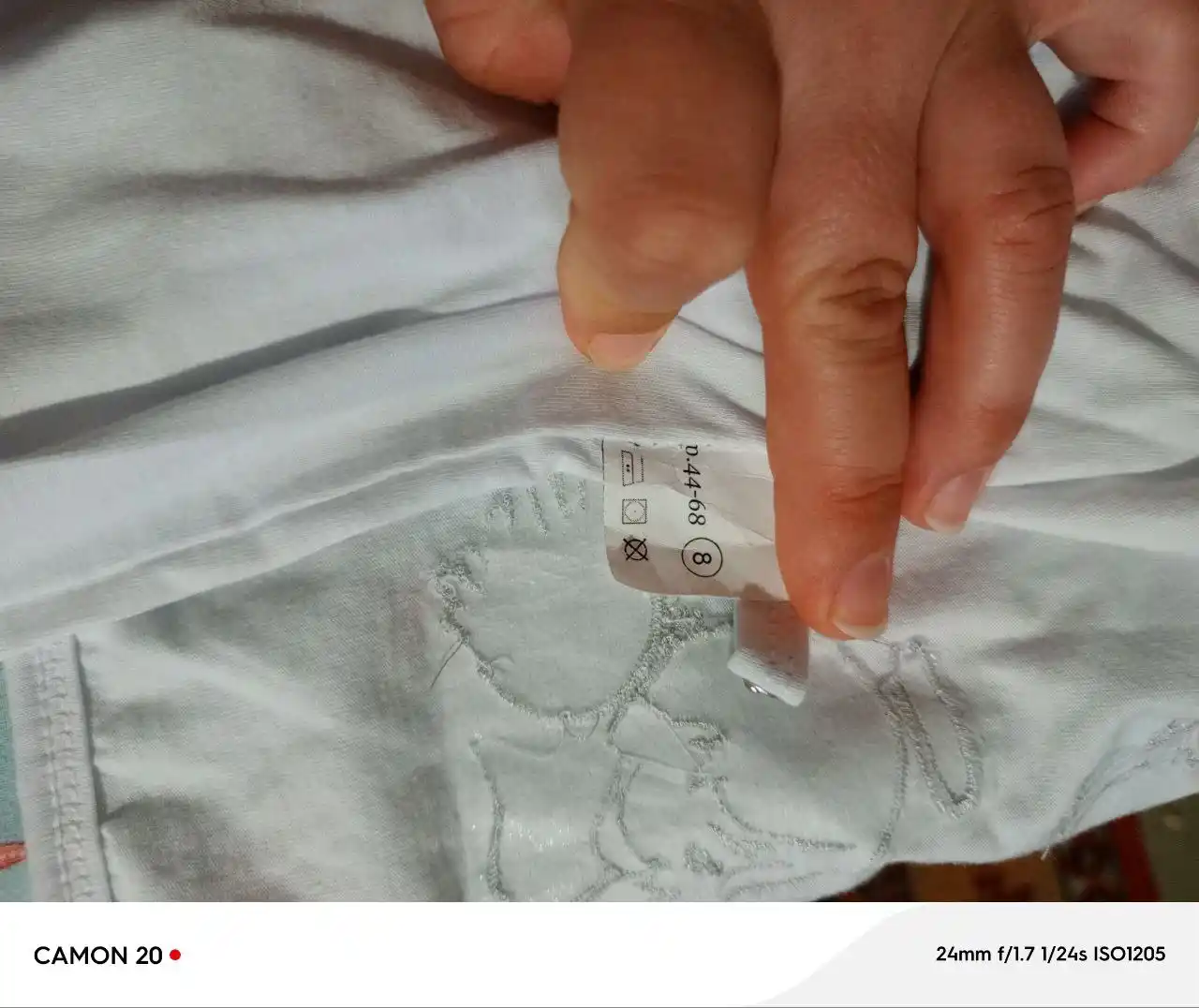 Крестильный набор для мальчика