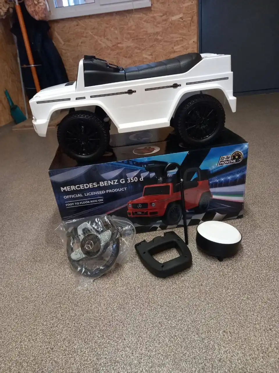 Детская одежда Rich Family - Товары для детей в Саратов