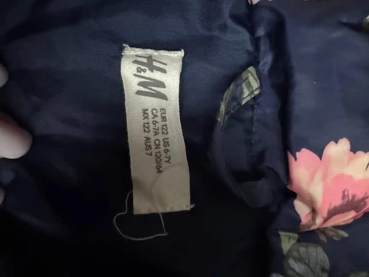 Куртка и жилетки