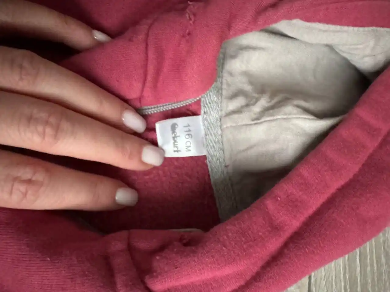 Детская одежда