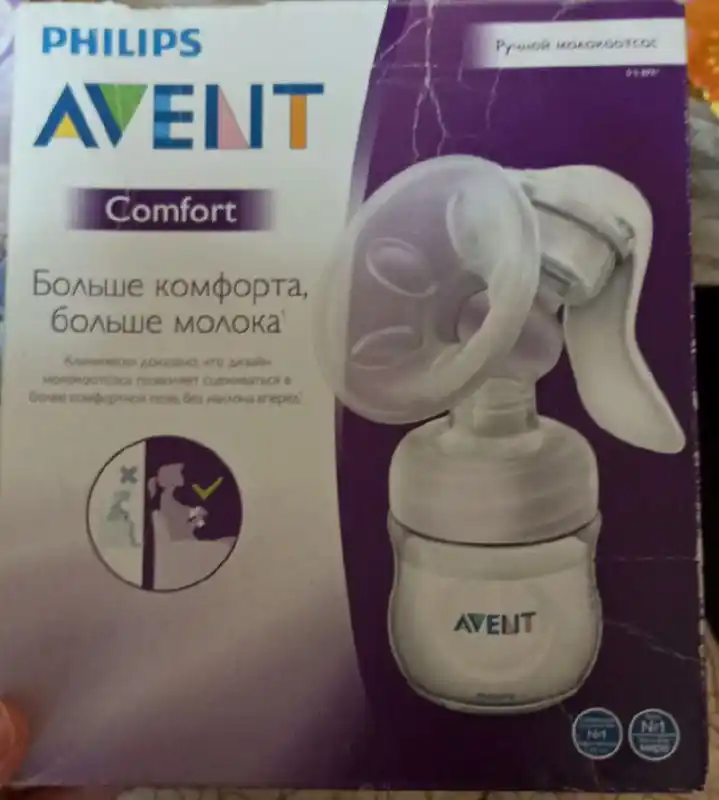 Детская барахолка Саратов