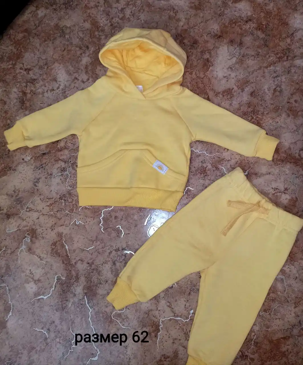 Детская барахолка Саратов