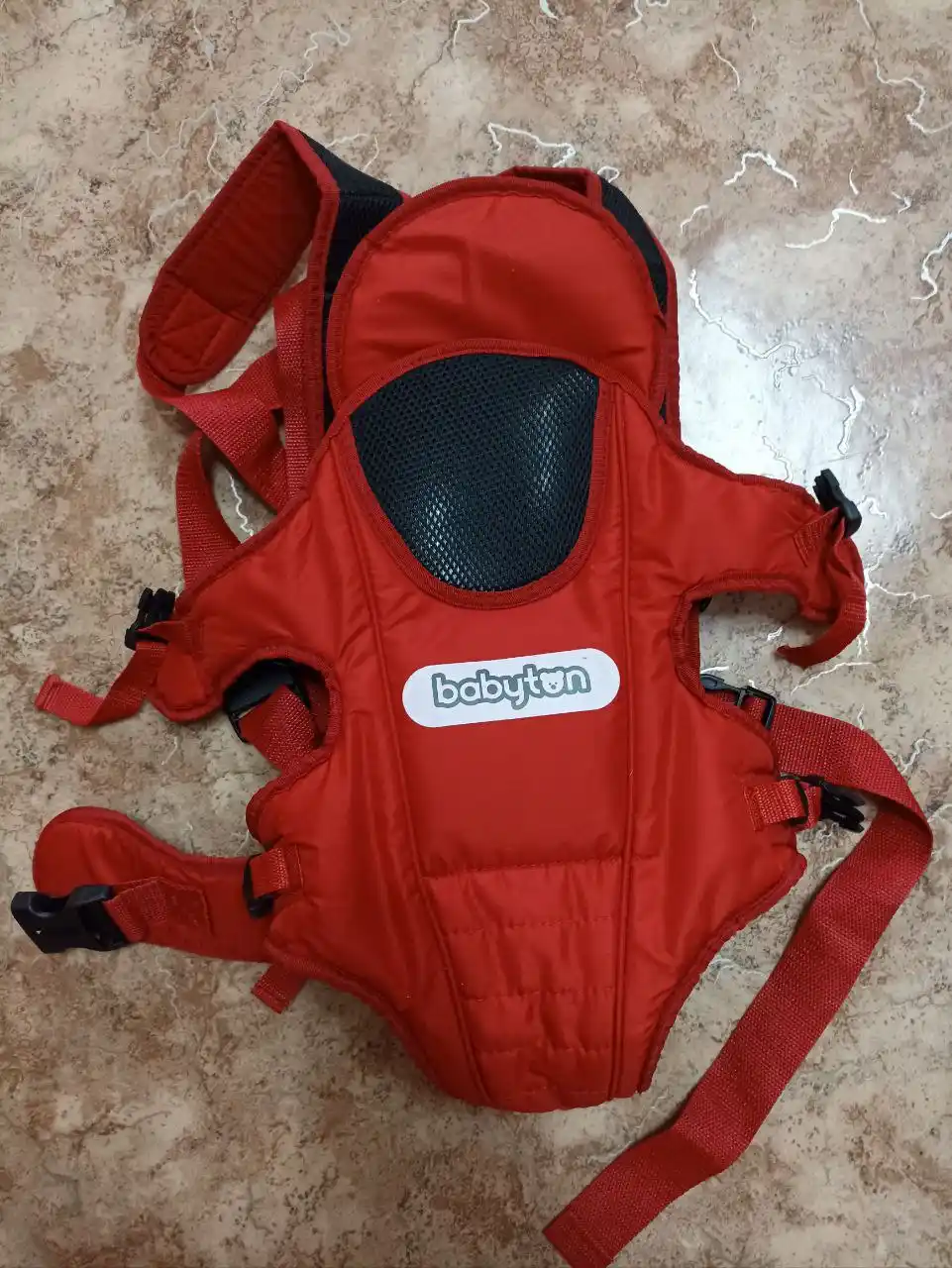 Детская барахолка Саратов