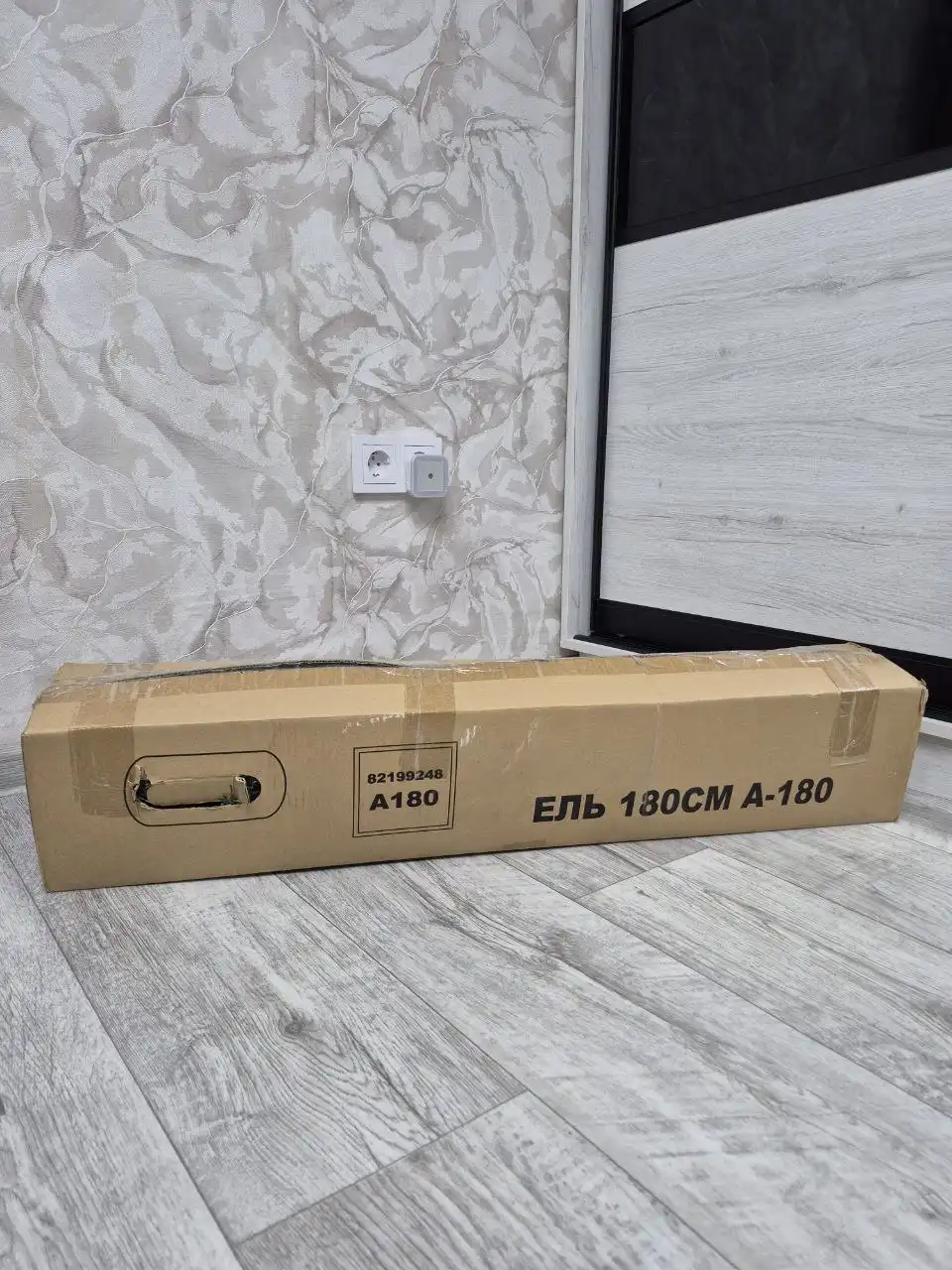 Продам искусственную елочку 180 см