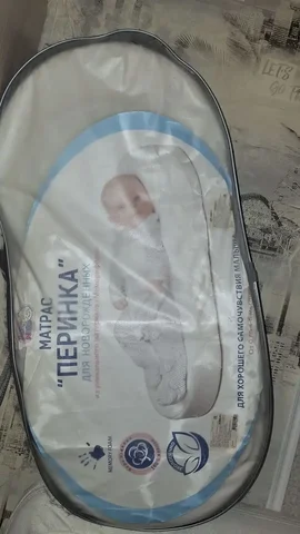 Детская барахолка Саратов - Товары для детей в Саратов