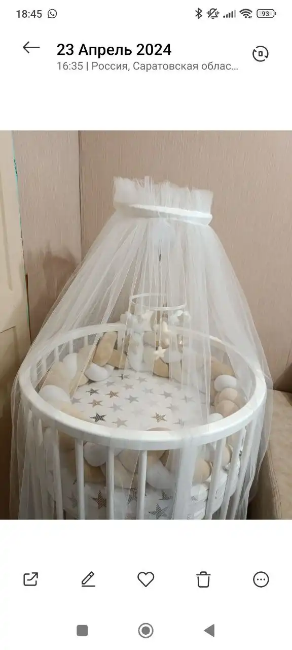 Детская кроватка 9в1 с маятником и комплектом аксессуаров