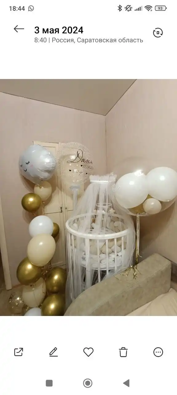 Детская кроватка 9в1 с маятником и комплектом аксессуаров