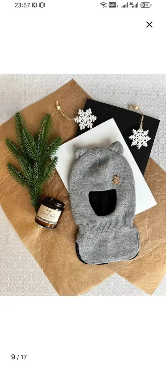 Продам шапку-шлем