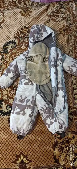 Зимний комбинезон для детей