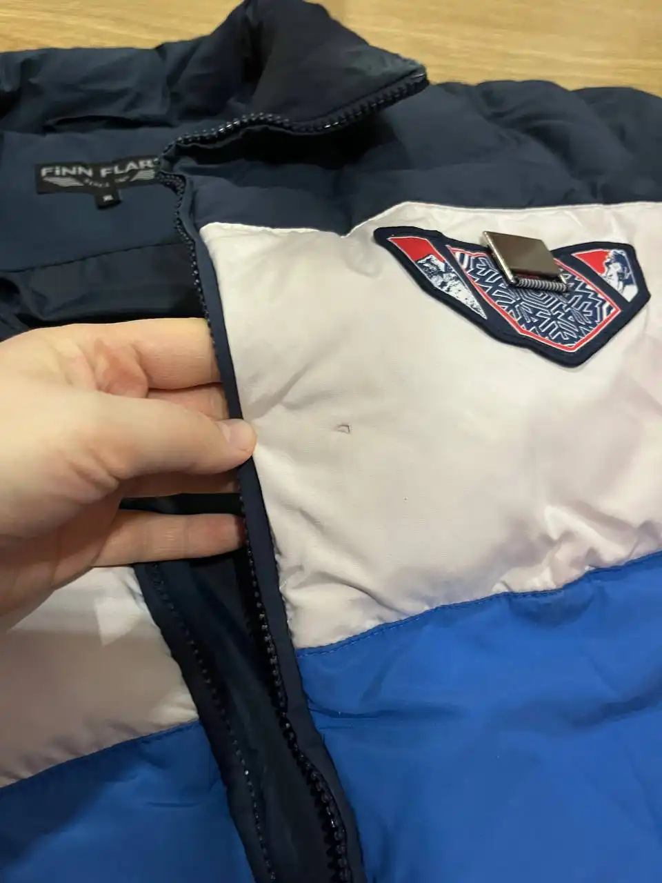 Куртка мужская