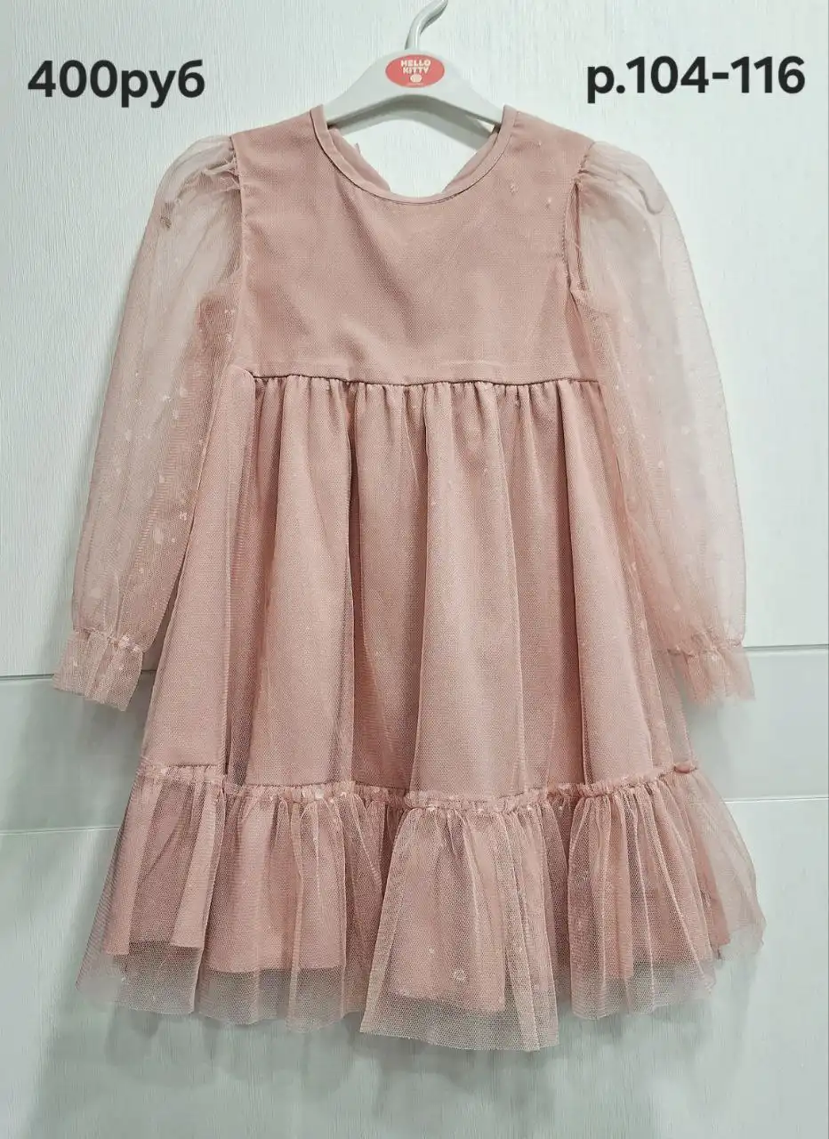 Детская барахолка в Солнечном