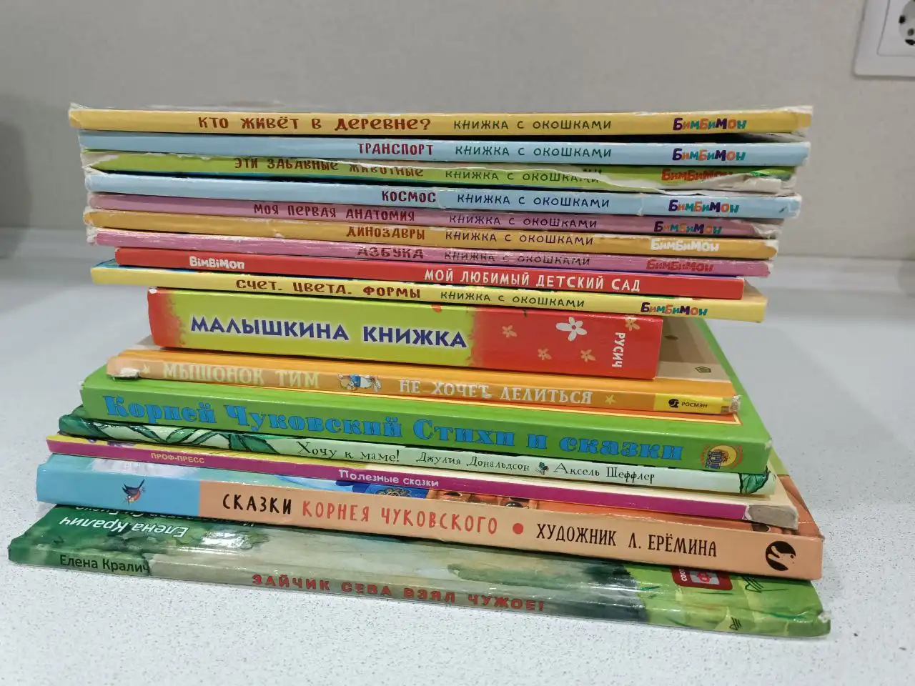 Продажа детской одежды