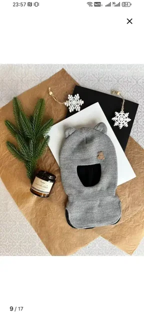 Продам шапку-шлем детскую - Украшения в Саратов