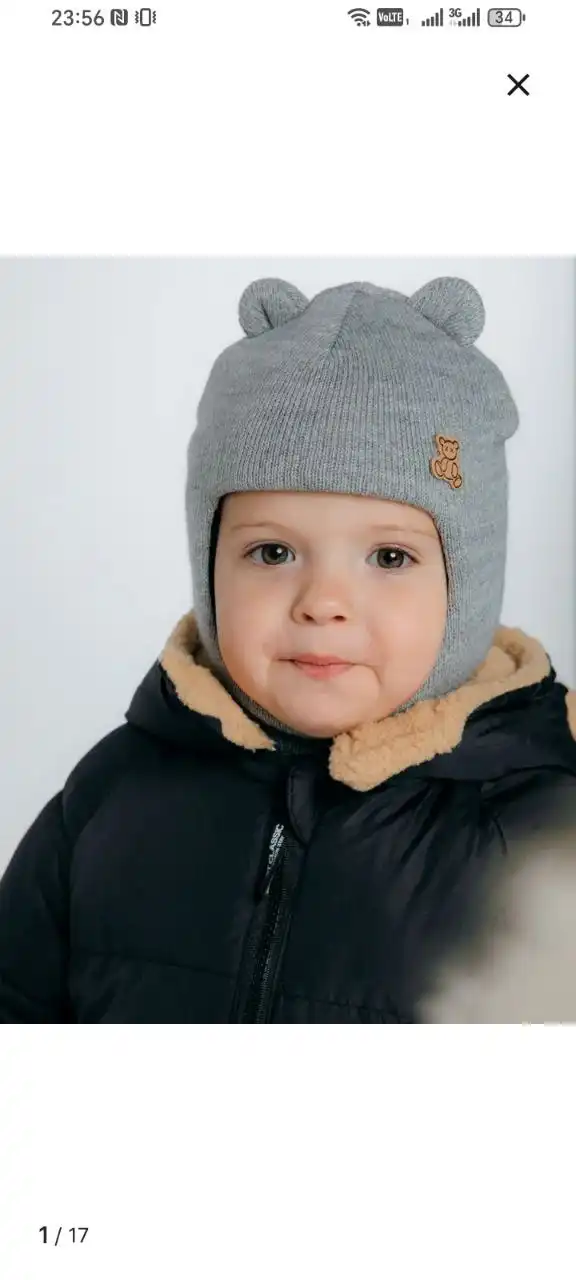 Продам шапку-шлем детскую