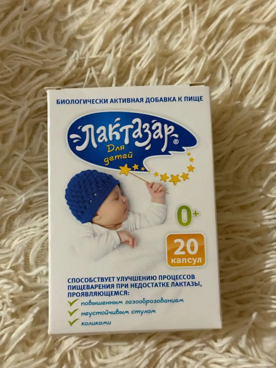 Продам детские товары