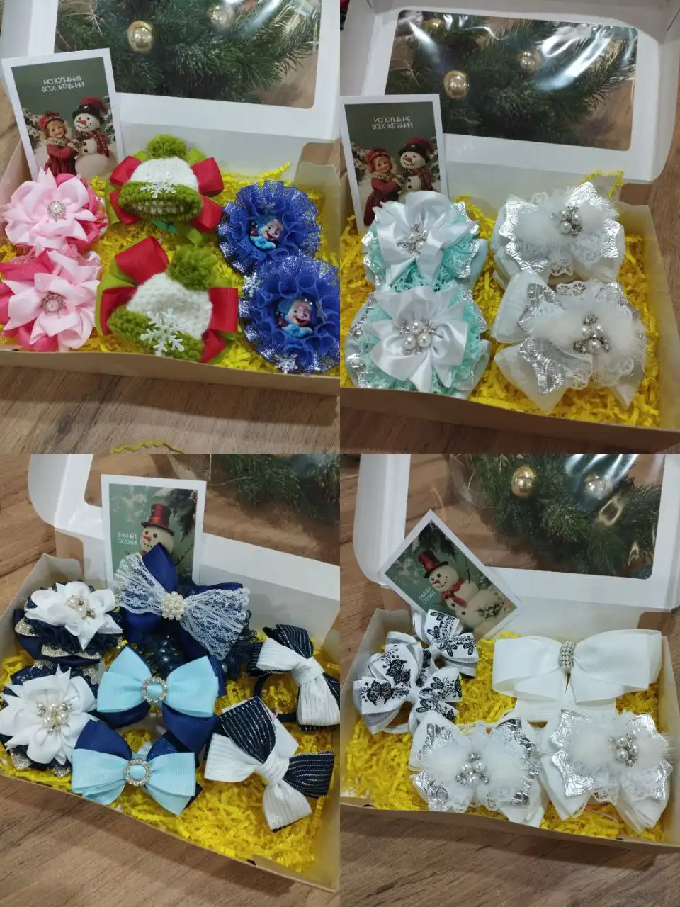 Банты и боксы для волос в подарок