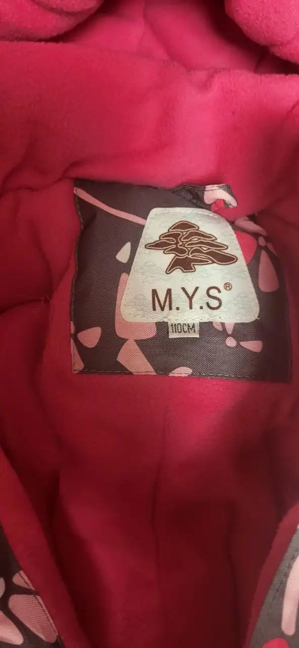 Детская одежда: розовый комбез и комбинезон