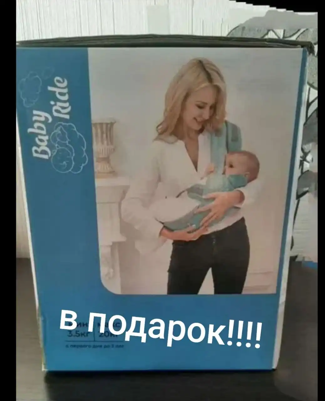 Детская кроватка 9 в 1 с аксессуарами