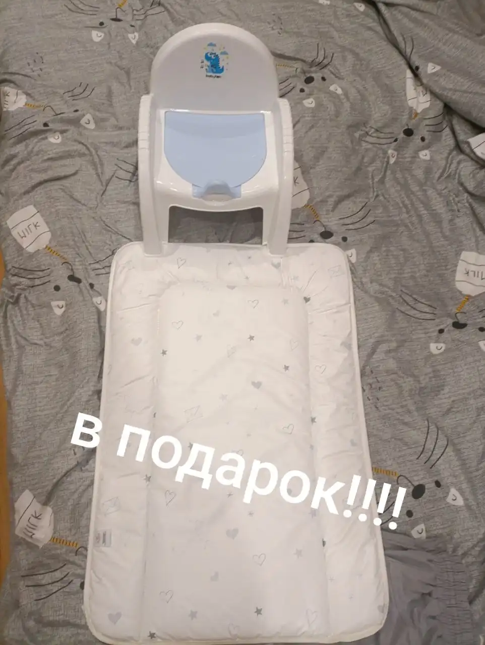 Детская кроватка 9 в 1 с аксессуарами