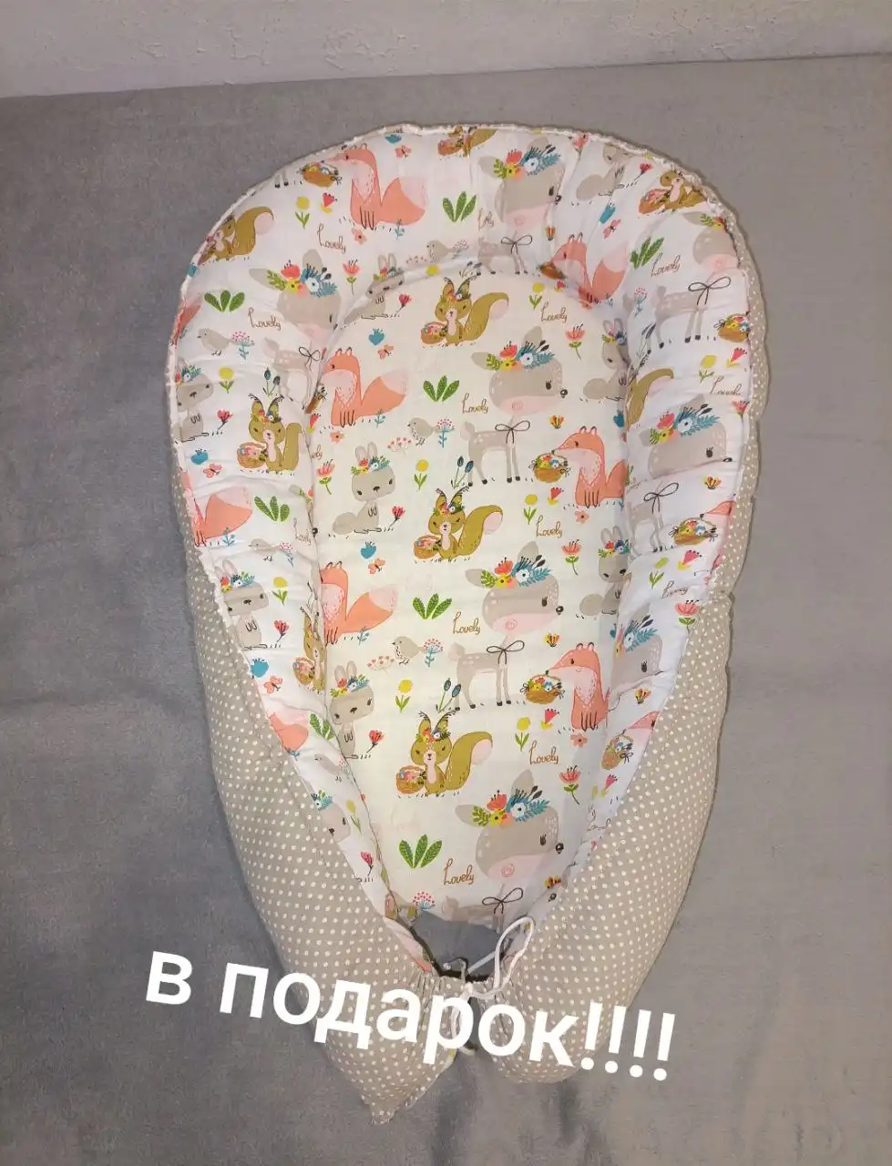 Детская кроватка 9 в 1 с аксессуарами