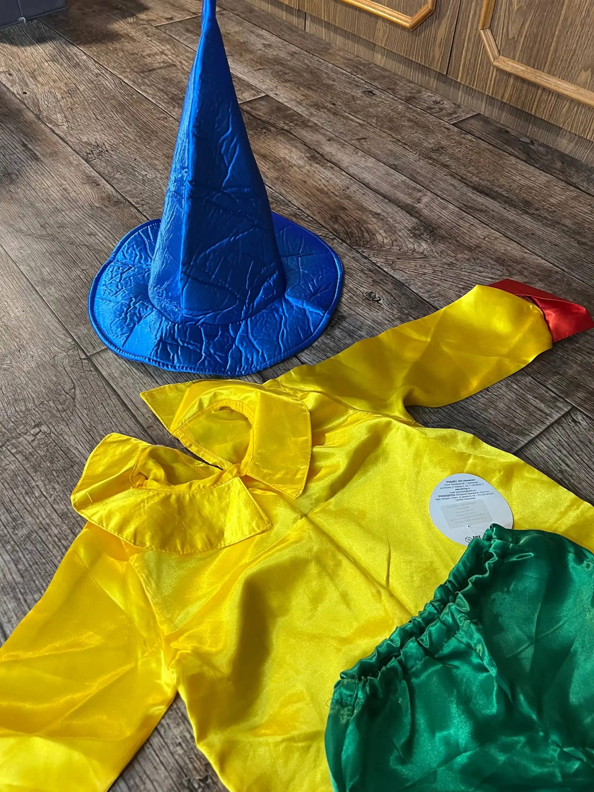 Костюмы для утренников на мальчика