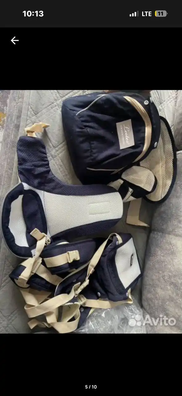 Кенгуру многофункциональная переноска