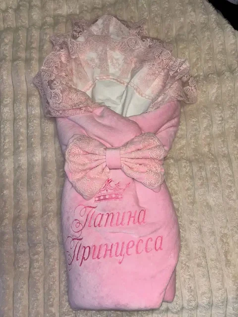 Комплект на выписку теплый с пледом - Товары для детей в Саратов