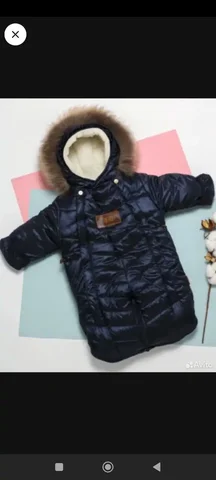 Детский комбинезон Егорка на овчине 80 размер - Товары для детей в Саратов