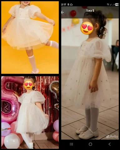 Платье праздничное для девочки на рост 110-116см - Украшения в Саратов