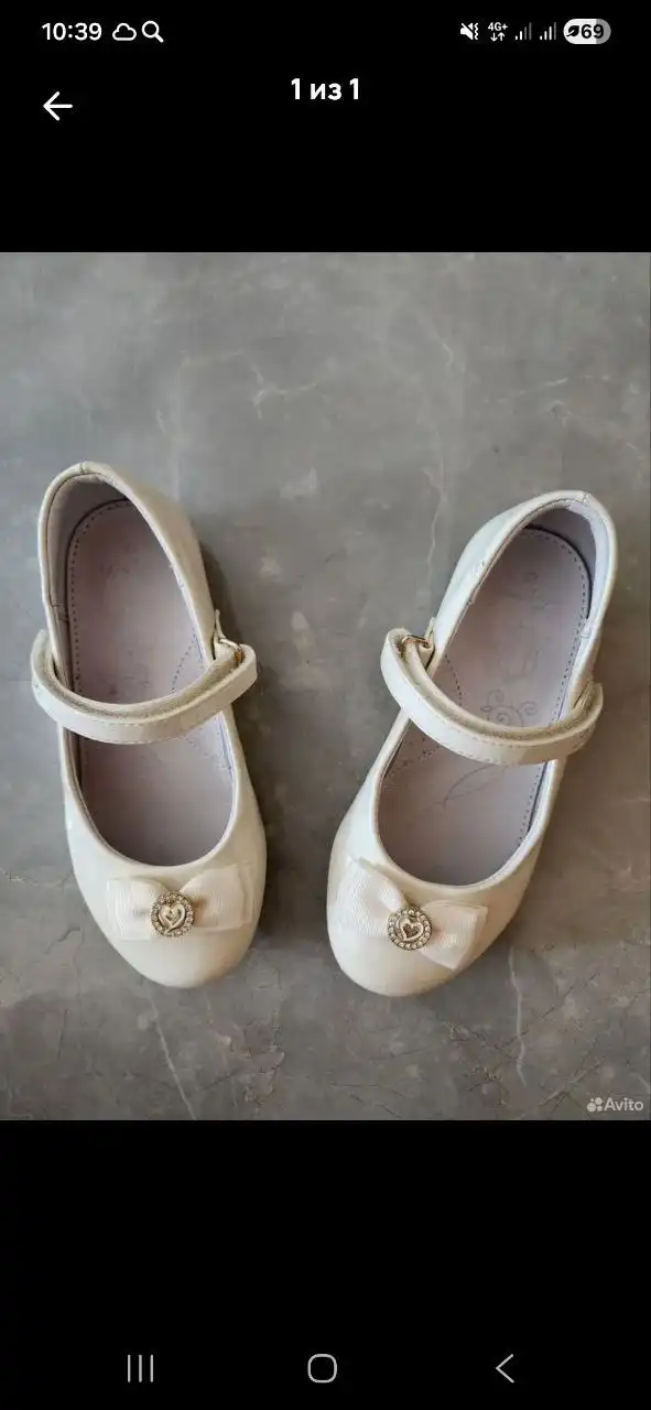Туфли Котофей кожаные 28 размер