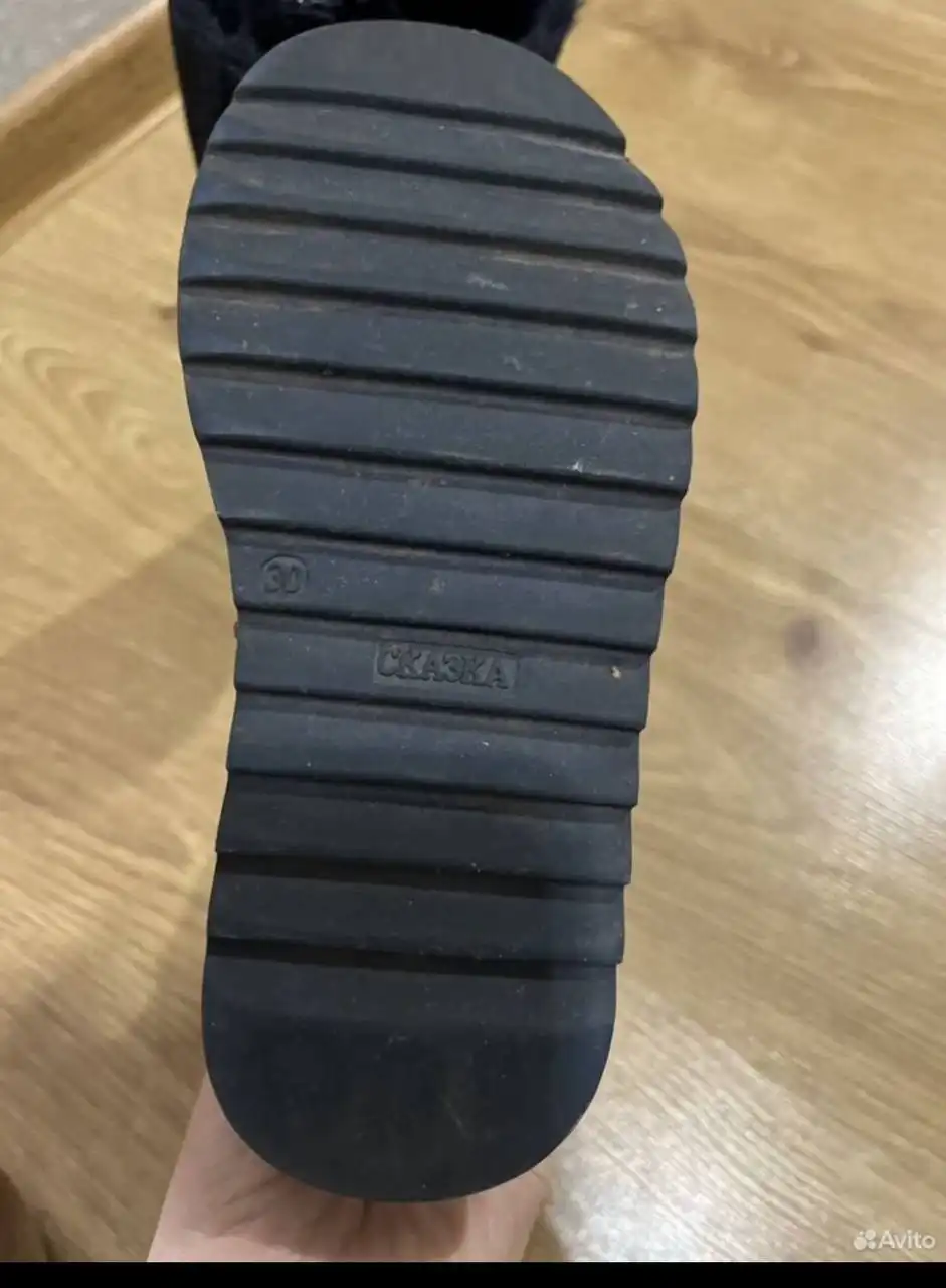 Зимние сапоги для девочки