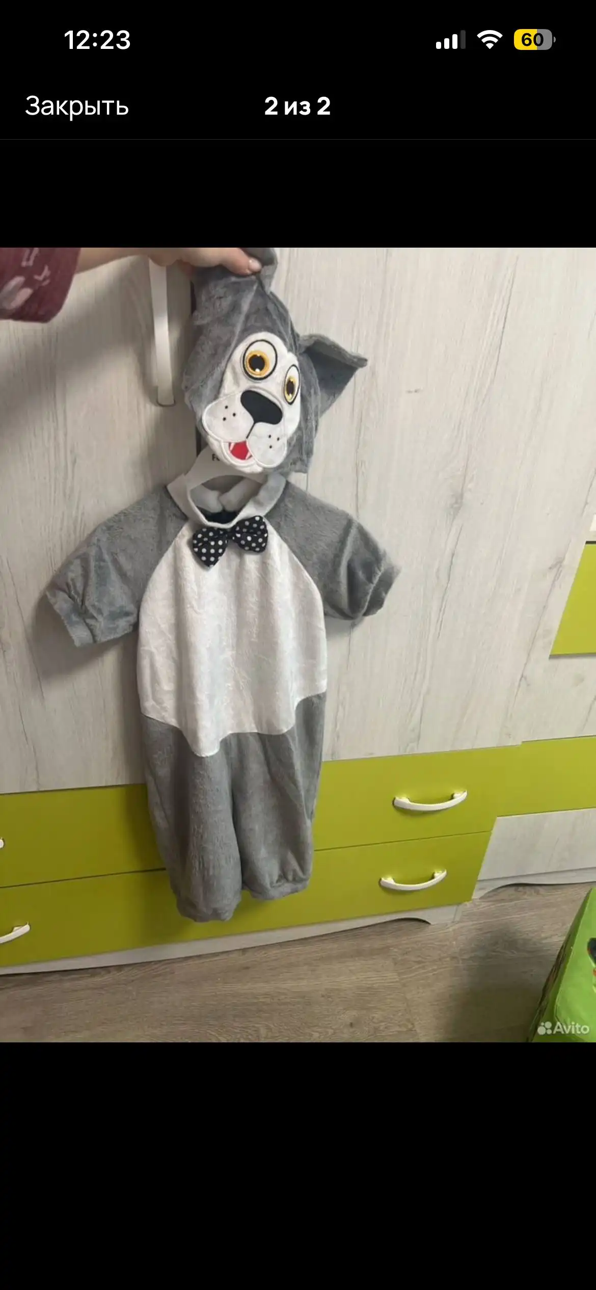 Детские костюмы зайца, волка, снеговика