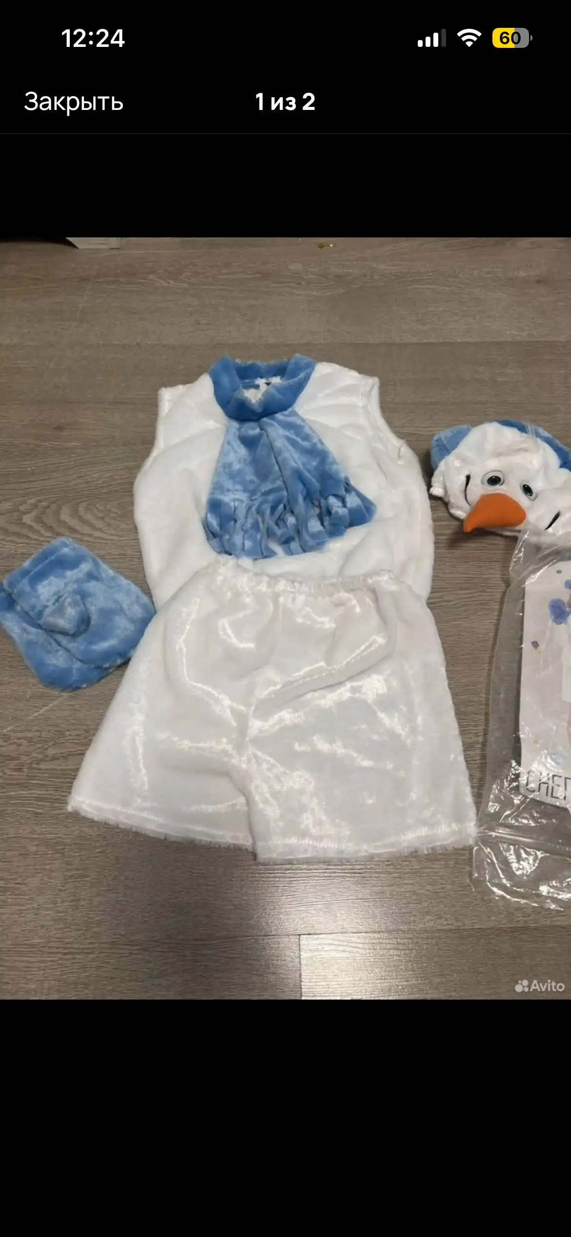 Детские костюмы зайца, волка, снеговика