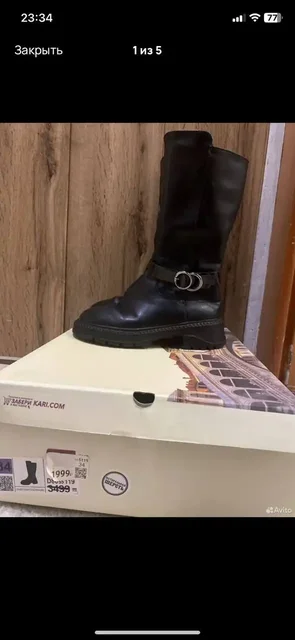 Продам зимнюю обувь для девочки размер 34 - Товары для детей в Саратов