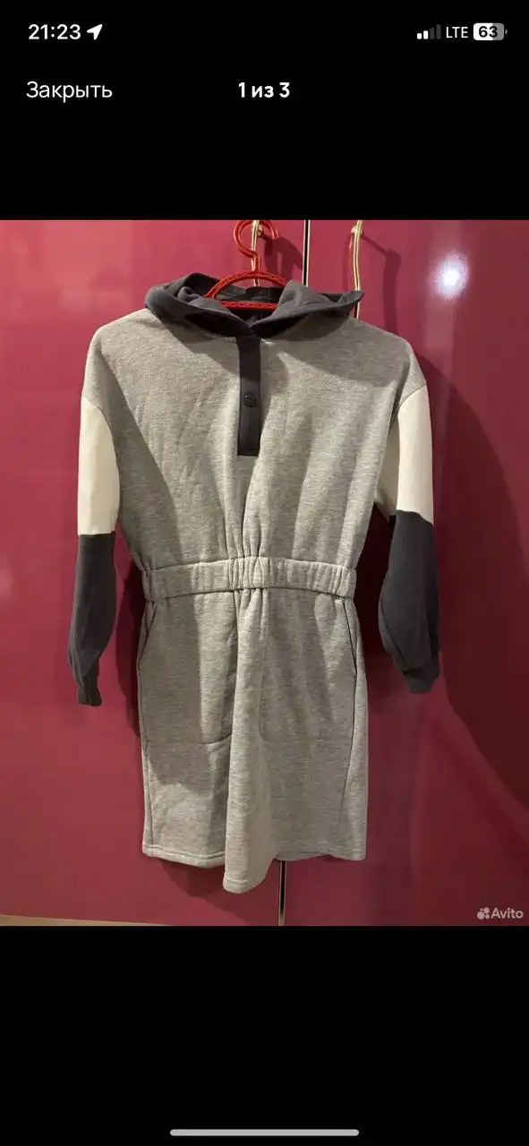 Платье теплое на флисе детское