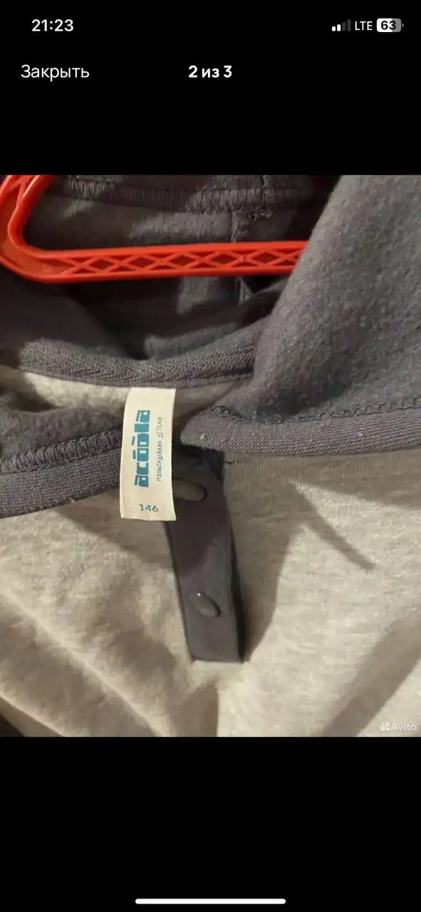 Платье теплое на флисе детское