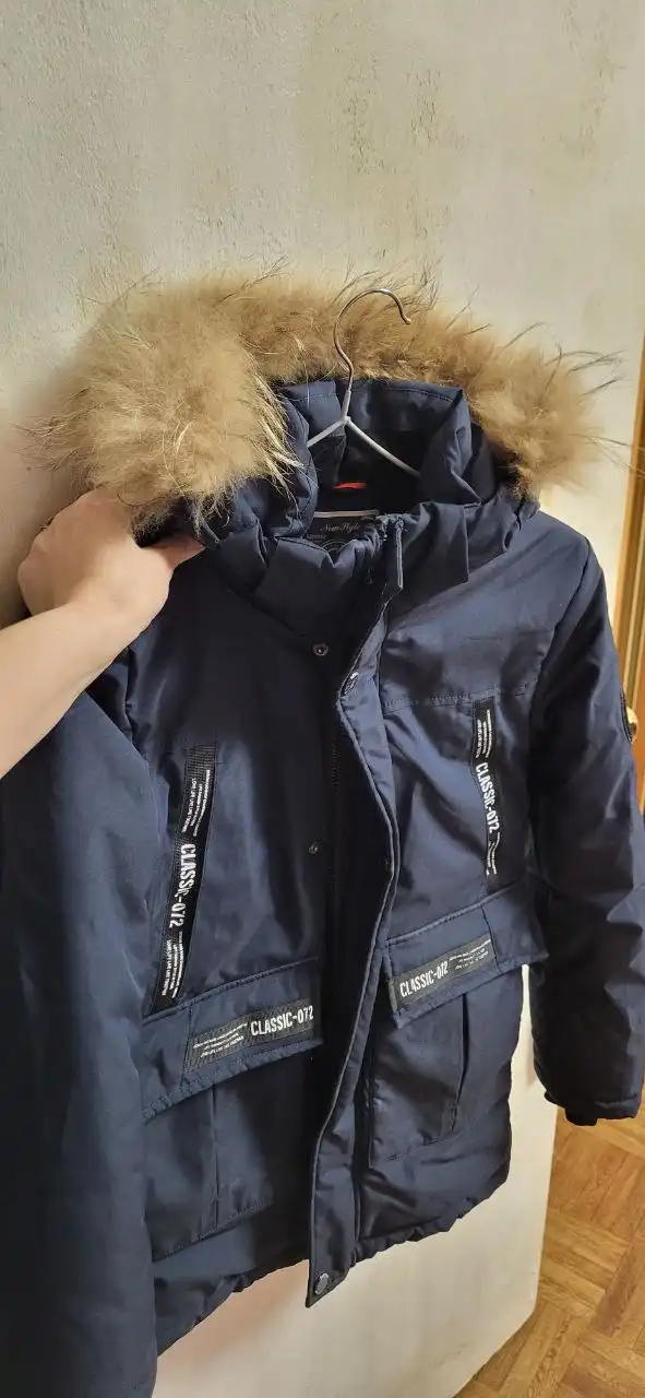 Продажа детских товаров