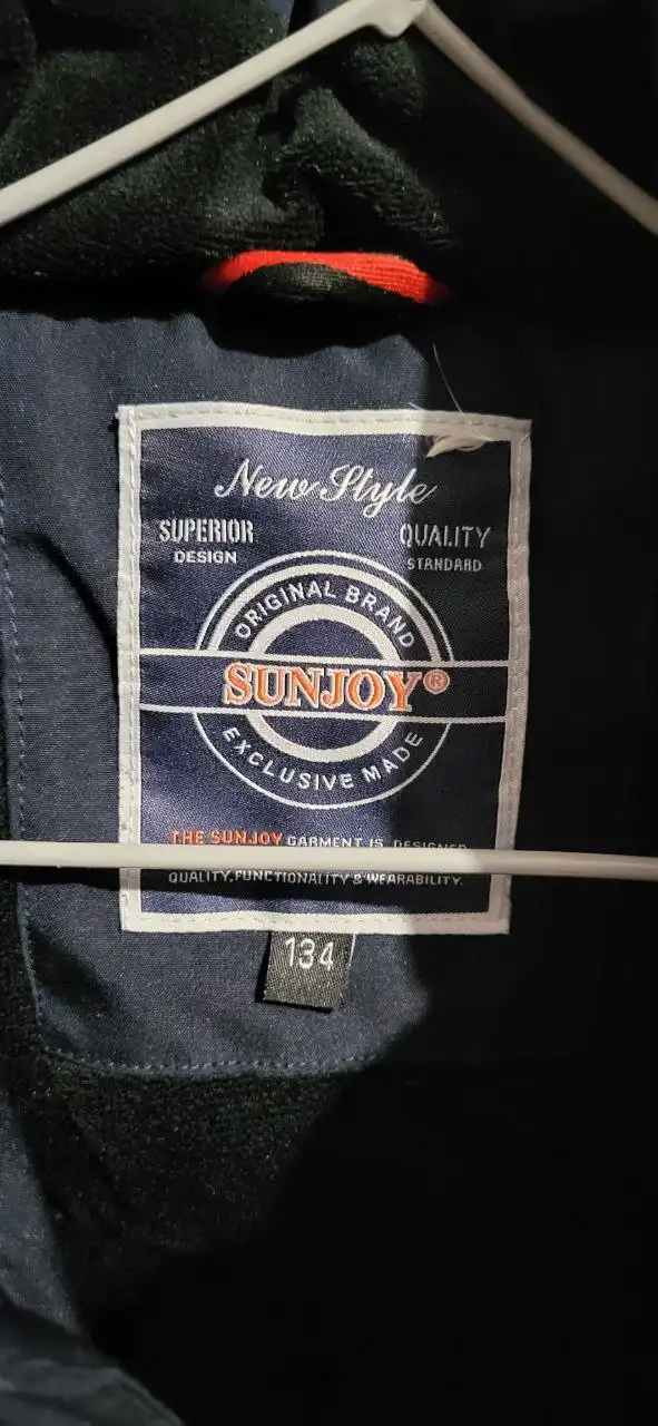 Продажа детских товаров