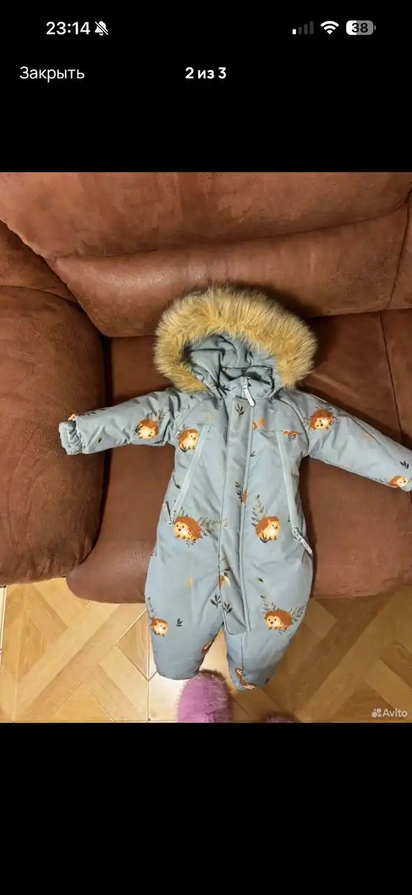 Продам детский велосипед 80 см